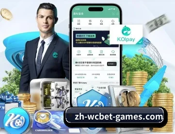 开云体育 APP | kaiyun.com